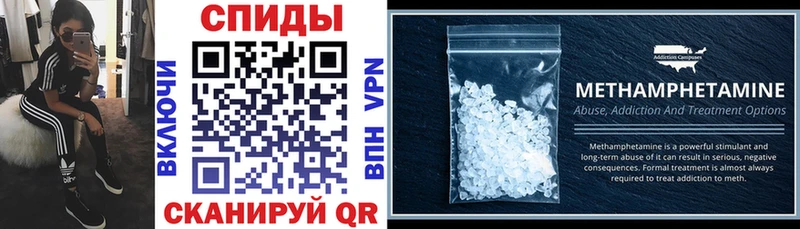 Amphetamine 98% Нестеров