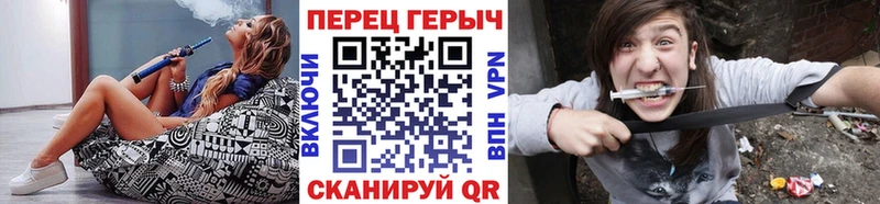 ГЕРОИН Афган  KRAKEN зеркало  Нестеров  купить наркотик 