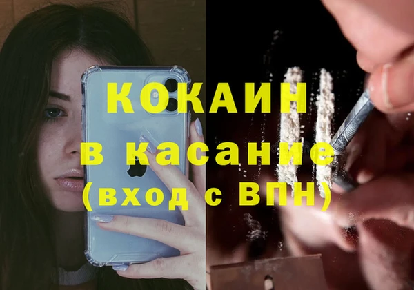 крисы Михайлов
