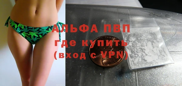 амф Михайловка