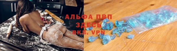 таблы Медвежьегорск