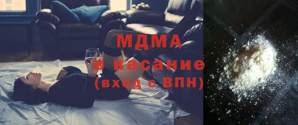 крисы Михайлов