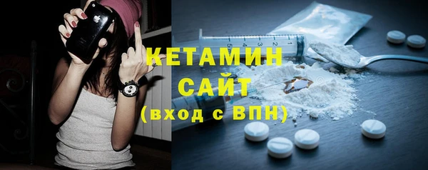 твердый Мегион