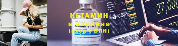 спиды Медногорск