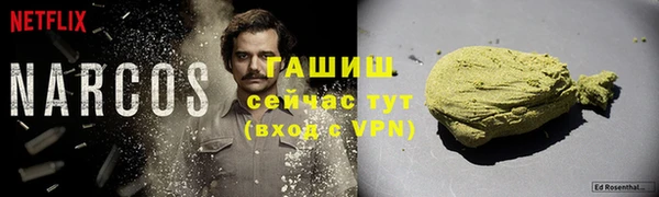 таблы Медвежьегорск