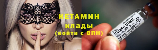 спиды Медногорск