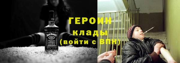 твердый Мегион