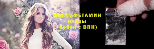 a pvp Михайловск