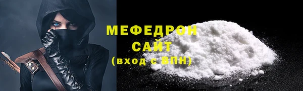 крисы Михайлов