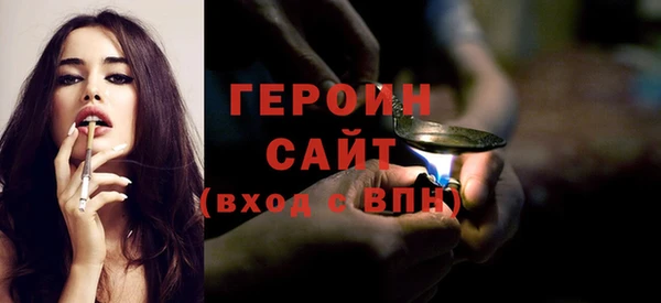 таблы Медвежьегорск