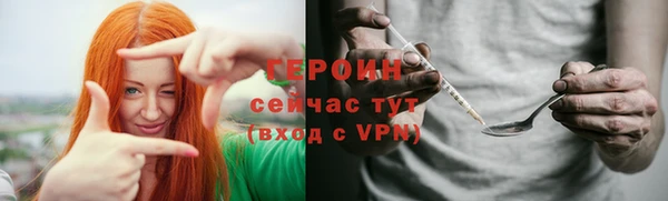 таблы Медвежьегорск
