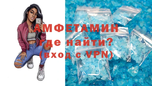 таблы Медвежьегорск