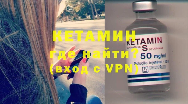 таблы Медвежьегорск