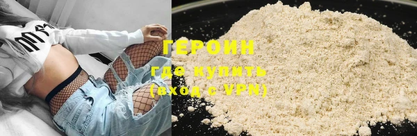 таблы Медвежьегорск