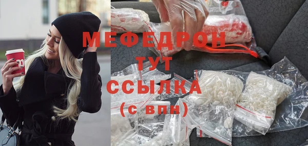 a pvp Михайловск