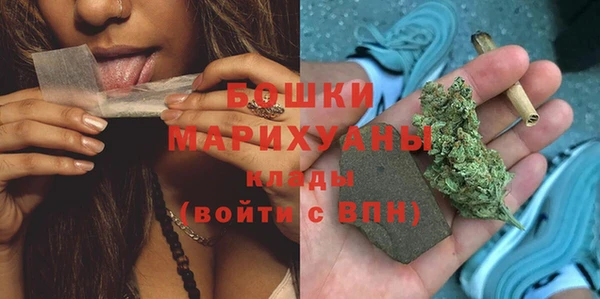 амф Михайловка