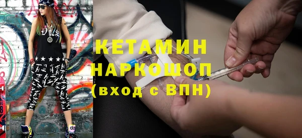 дурь Майский