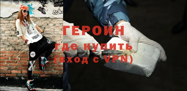 твердый Мегион