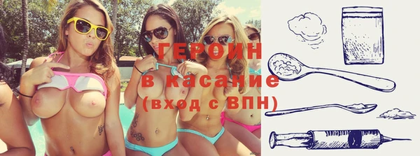 твердый Мегион